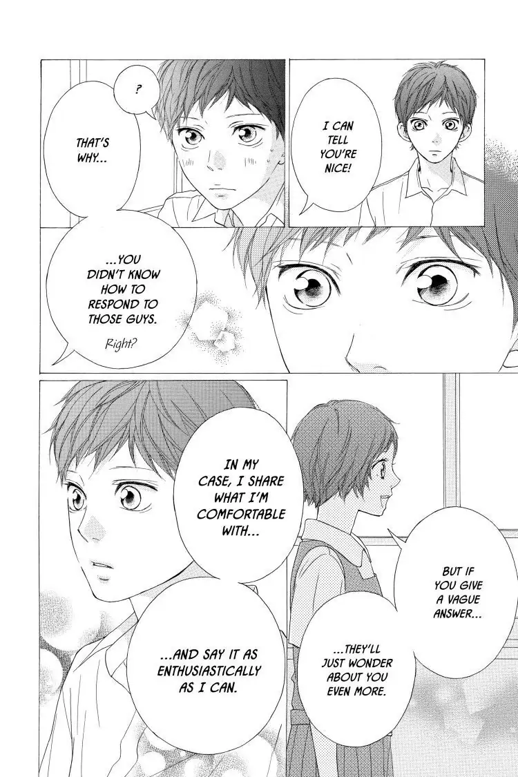 Ao Haru Ride Chapter 23 image 10